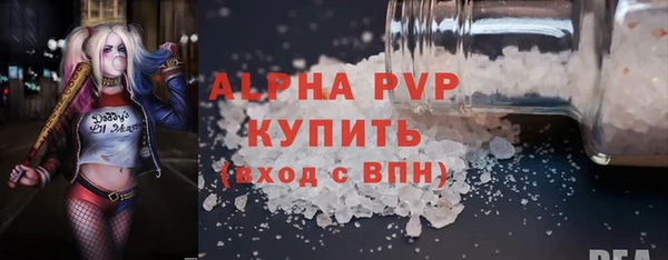 COCAINE Медвежьегорск