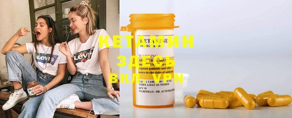 COCAINE Медвежьегорск