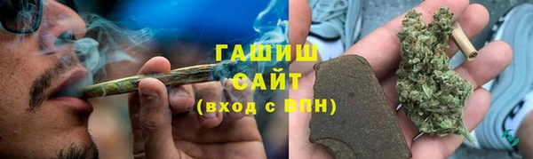 COCAINE Медвежьегорск