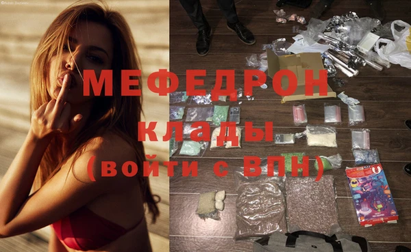 COCAINE Медвежьегорск
