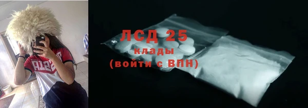 COCAINE Медвежьегорск