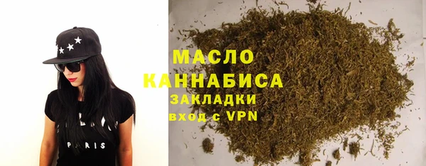 COCAINE Медвежьегорск
